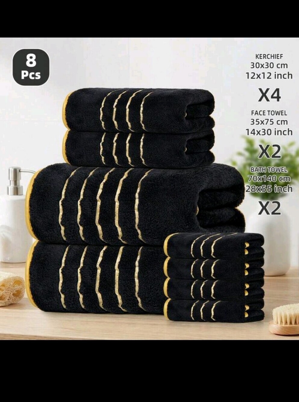 Black Towel Set with Gold Trim - 8 Pieces